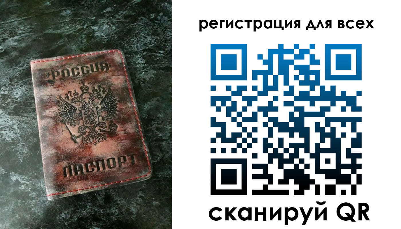 пропишу в квартире в Ульяновской области